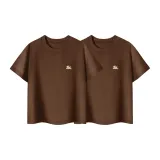 Set of 2 (Women's Cropped Mocha Brown)