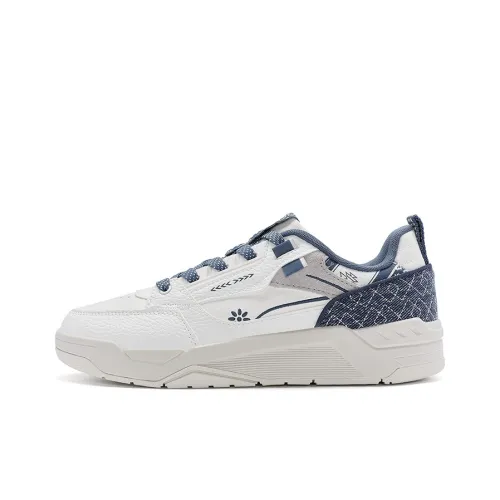 XTEP New Dawn Low Top Skateboard Shoes Men's Ash Dark Blue