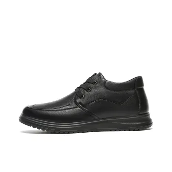 SOBB Dress Shoes Men Low Top Black