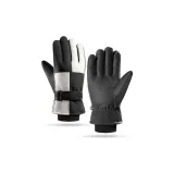 Block Skiing Men's Black White