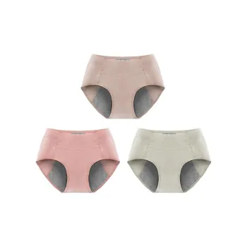 MIIOW Women's Underpants
