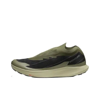 SALOMON Pulsar Reflective Advanced 'Olive Night'