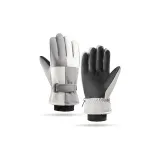 Block Skiing Men's Gray White