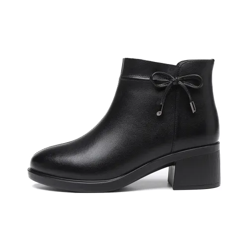 RED DRAGONFLY Ankle Boots Women's Black