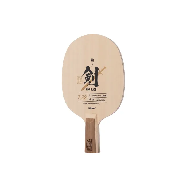 NITTAKU Table Tennis Blades 7.22 Kiso Cedar Sword, Cedar Carbon Penhold 5.7mm-2