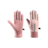 Pink, Women's[Winter Edition]
