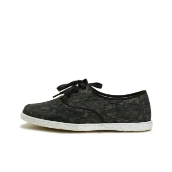 Neiliansheng Casual Shoes Men's Black