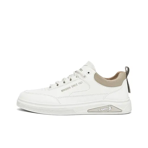 DOUBLE STAR 88 Cushioning Abrasion Resistant Lightweight Low Top Skateboard Shoes Unisex