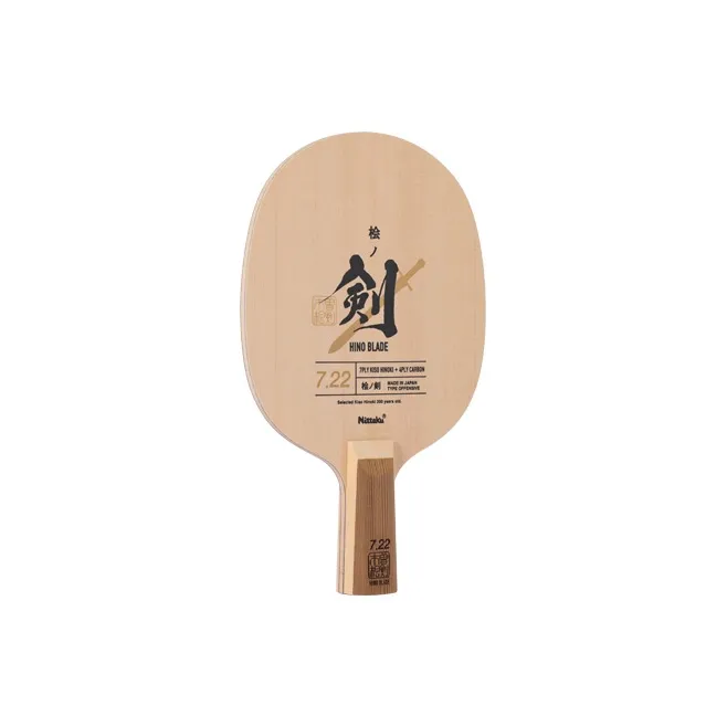 NITTAKU Table Tennis Blades 7.22 Kiso Cedar Sword, Cedar Carbon Penhold 5.7mm-3