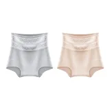 2 Pack (Light Gray+Skin)