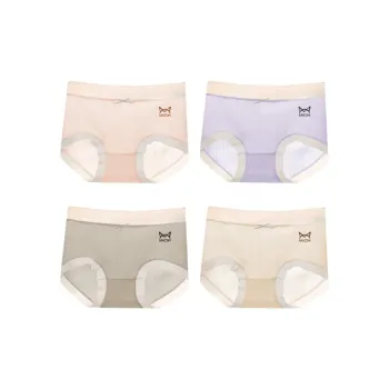 MIIOW Women's Underpants