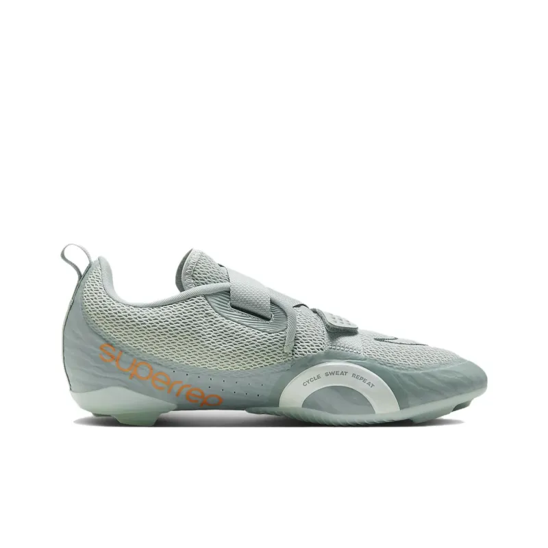 Nike SuperRep Cycle 2 Next Nature 'Grey'-1