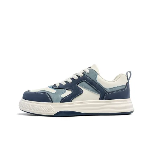 Mulinsen Skateboard Shoes Men Low-Top