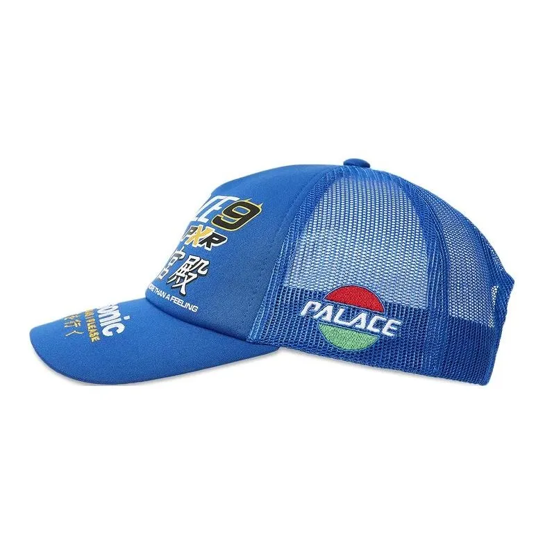 PALACE P Rx Trucker-1