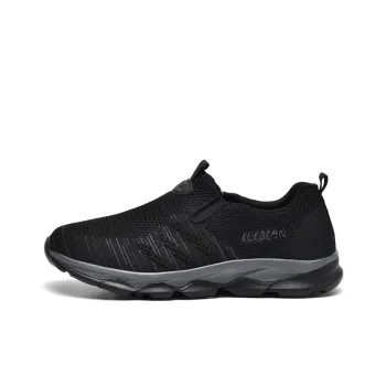 Recreation Cushioning Rebound Lightweight Breathable Casual Shoes Men's