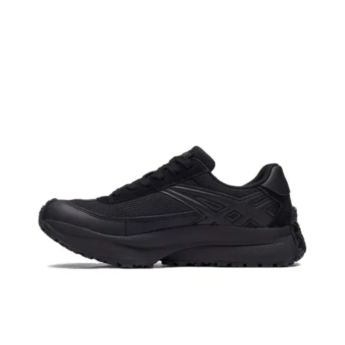 Onitsuka Tiger SP II 'Black'