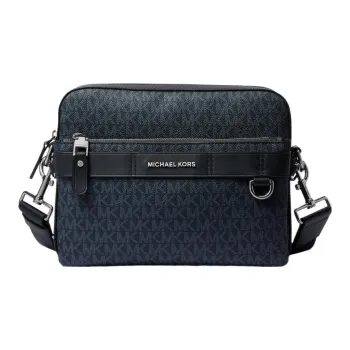 MICHAEL KORS Hudson 2 in 1 Logo Crossbody Bag