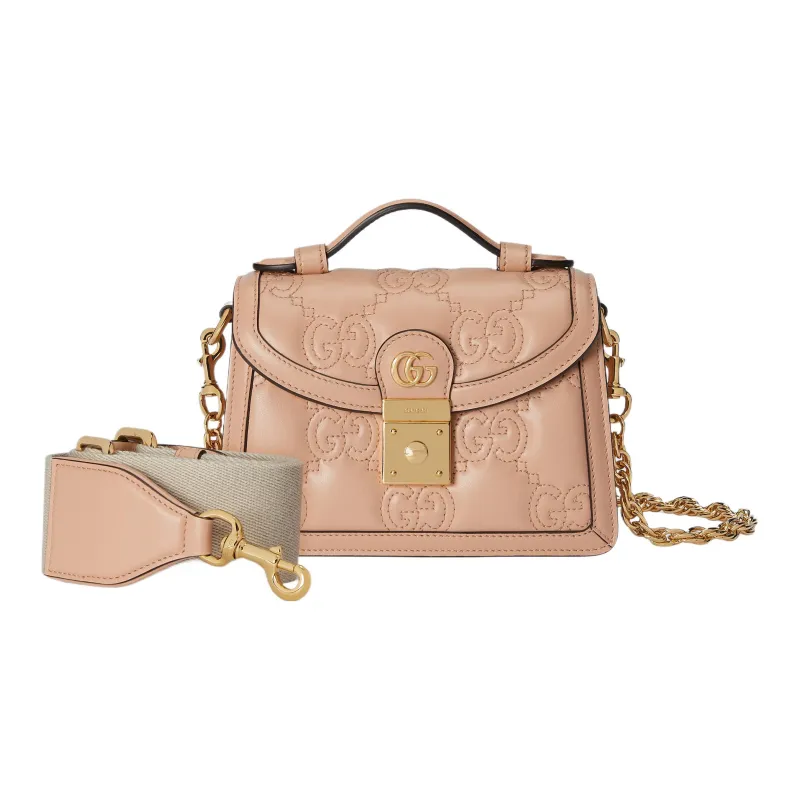 GUCCI GG Matelassé Leather Controller Bag Shoulder Bag Crossbody Bag Handbag Small Size Women's Rose Beige-1