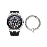 TMX8350+Cuban Bracelet