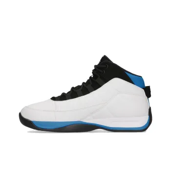 FILA Cushioning, Wear Resistant Low Top Basketball Shoes Men's White