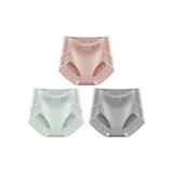3 Pack (Cameo Brown+Blue+Dark Gray)