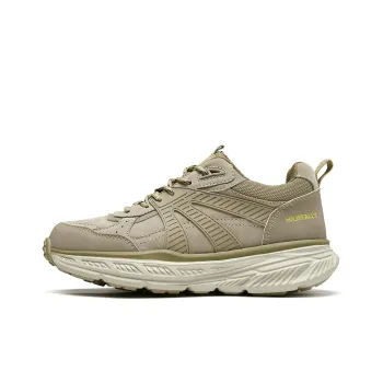 HLA Low Top Chunky Sneakers 4.5cm Men's