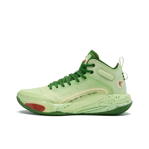 QIAODAN Poisonous Tooth REV Basketball Shoes Men High-Top Shimmer Green