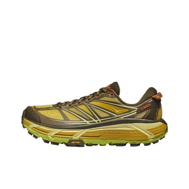 HOKA ONE ONE Mafate Speed 2 Dark Olive-0