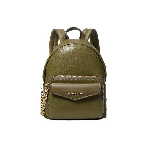 MICHAEL KORS Maisie Leather 2-in-1 Backpack Extra Small Women's Olive Green