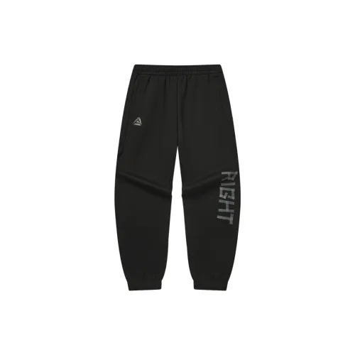 PEAK Knitted Sweatpants Unisex Black