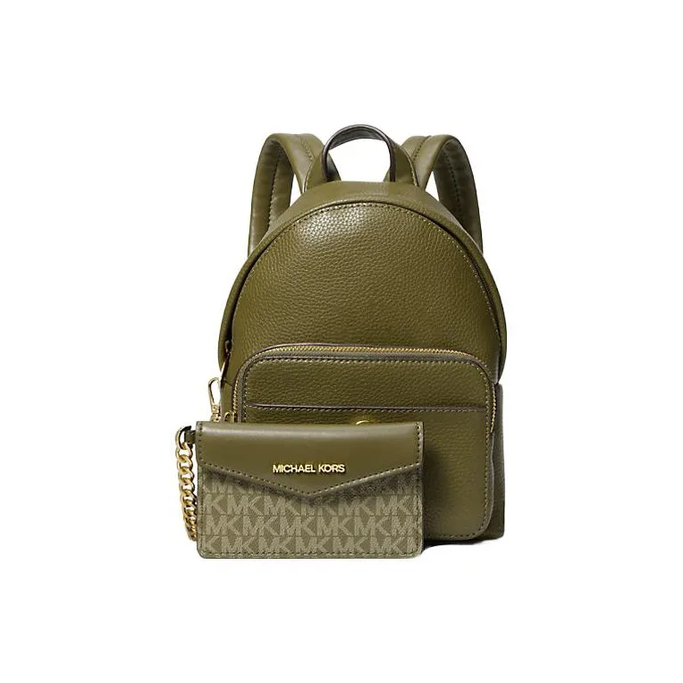 MICHAEL KORS Maisie Leather 2-in-1 Backpack Extra Small Women's Olive Green-1