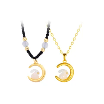 MOVER Necklaces Unisex