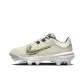 Sea Glass/Sesame/Summit White/Deep Jungle