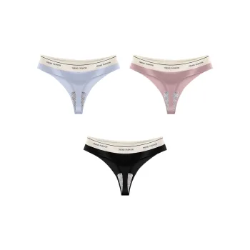 MIIOW Underpants Women's 3 Pack
