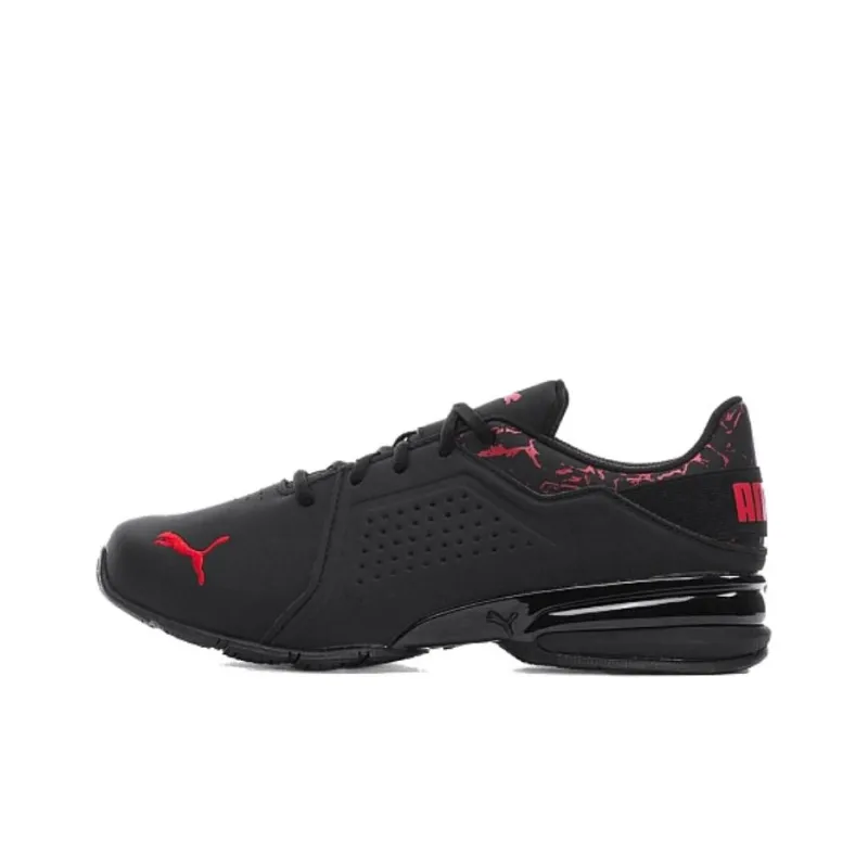 PUMA Viz Runner Cushioning Breathable Low-Top Running Shoes Men's Black-0