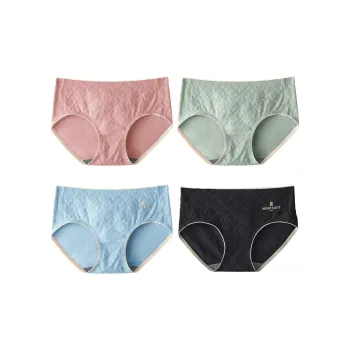 Montagut Women's Underpants