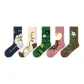 Cute Cartoon D Set-5 Pack