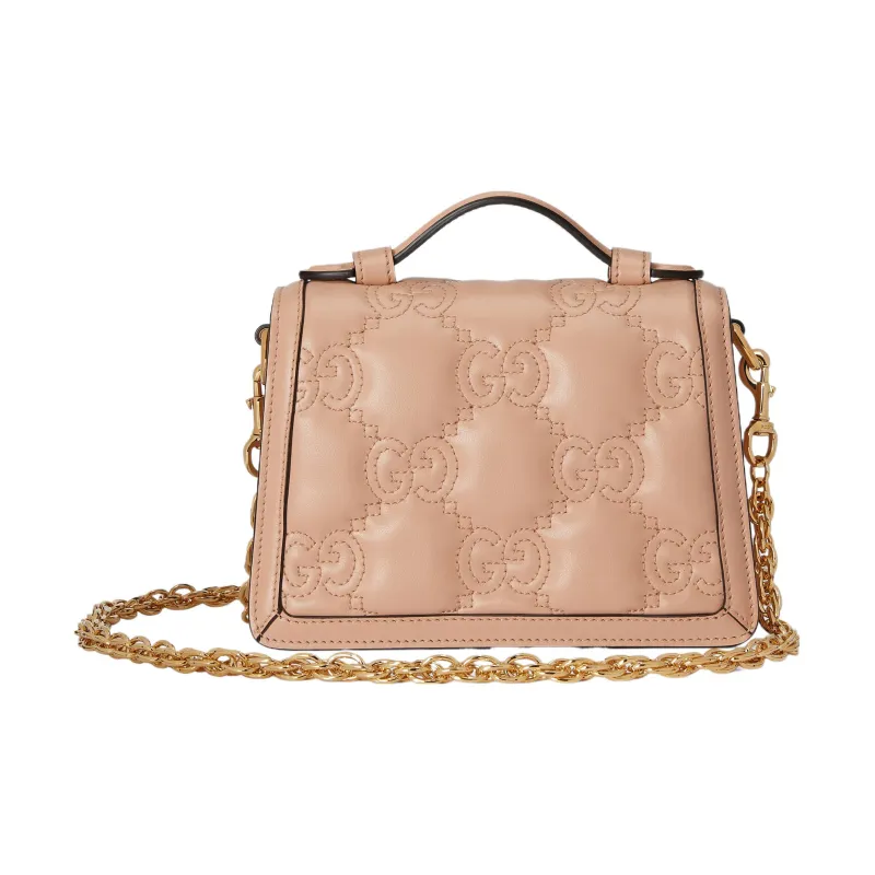 GUCCI GG Matelassé Leather Controller Bag Shoulder Bag Crossbody Bag Handbag Small Size Women's Rose Beige-4