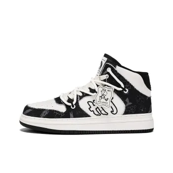 HLA JEANS Wear Resistant Height Increasing High Top Skateboard Shoes Unisex