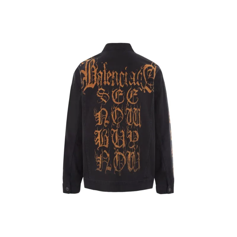 Balenciaga Denim Jacket Men's Black-1
