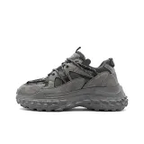 Urban Gray