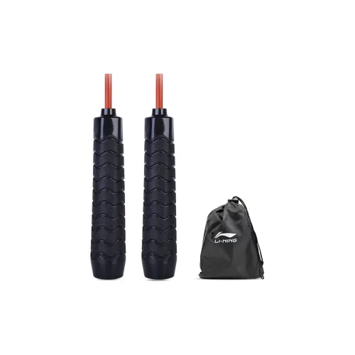 LiNing Fitness Training Non Countable Jump Ropes Adults Rope Material PVC Controller, Material ABS Plastic 2.8m