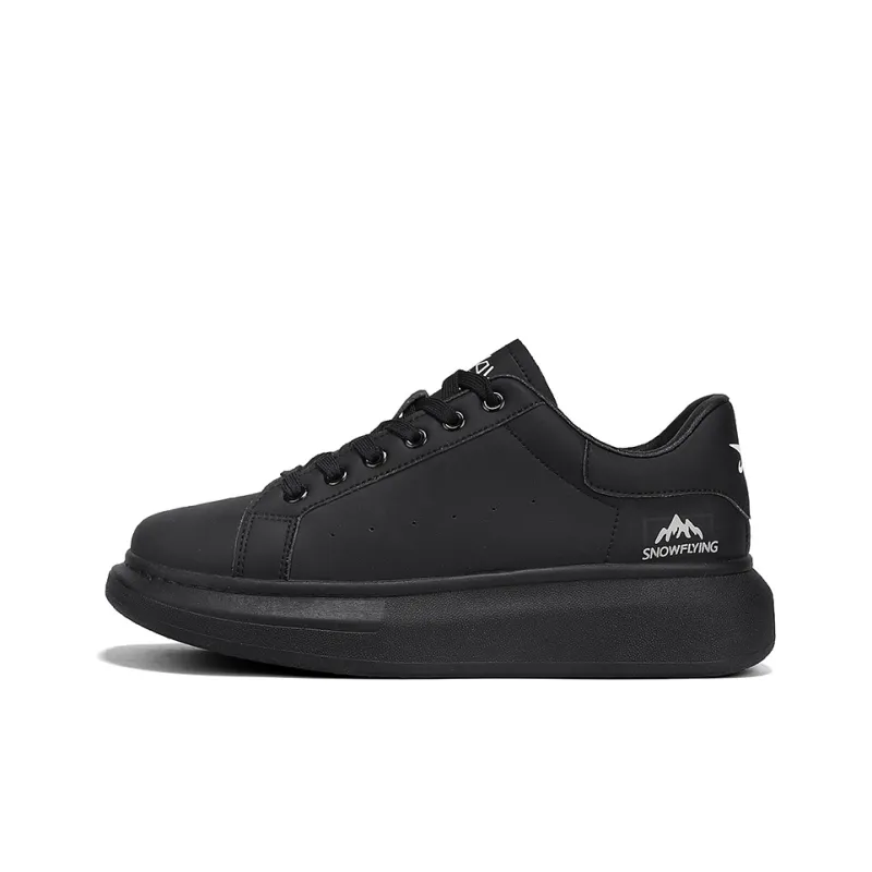 SNOW FLYING Skateboard Shoes Unisex Low Top White/Beige/Black-0