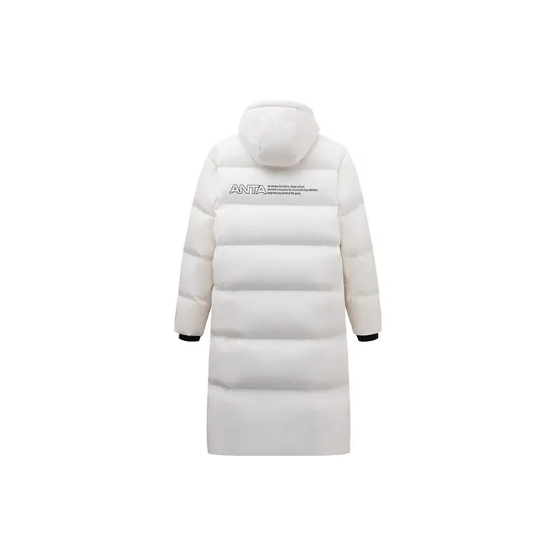 Anta Down Jacket Men's Pure White-1