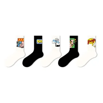 JKN Unisex Mid Calf Socks