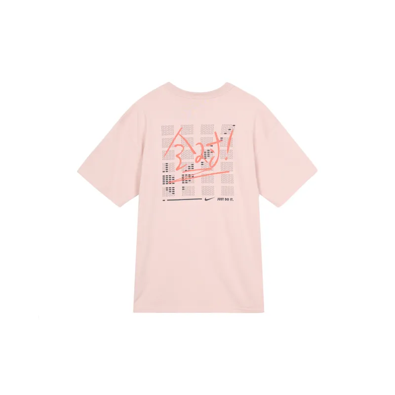 Nike Drop Shoulder Sleeve T-Shirt Men's Oxford Pink-1