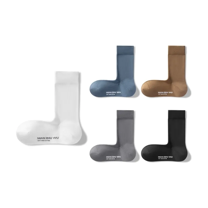 B&C.Room 2023 Fall Crew Socks Men's 5 Pack-14