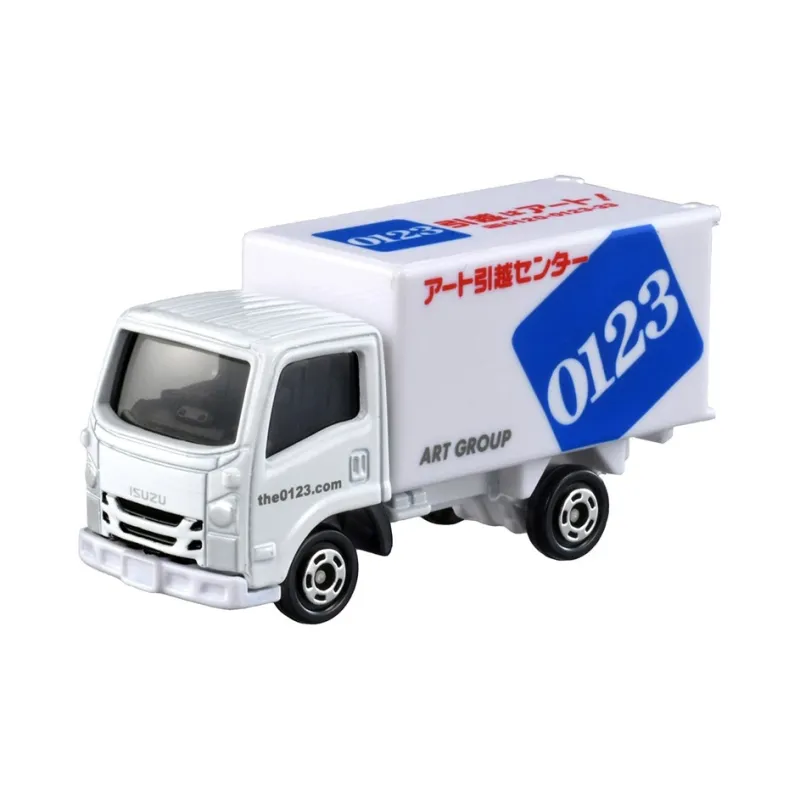TAKARA TOMY Red White Box Collection Assembled Models-18