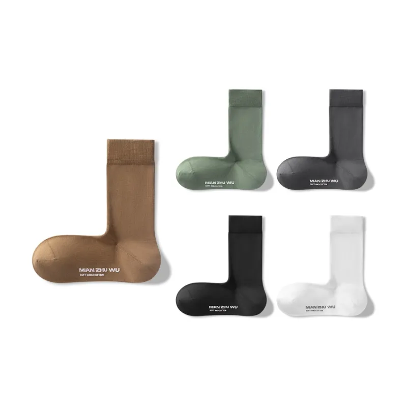 B&C.Room 2023 Fall Crew Socks Men's 5 Pack-15