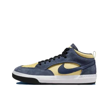 Nike Sb React Leo Thunder Blue